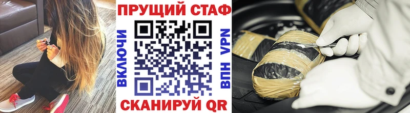 Сколько стоит Кашин ГАШИШ  Каннабис  Кокаин  Меф 