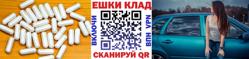 OMG как войти  Кашин  ЭКСТАЗИ MDMA 