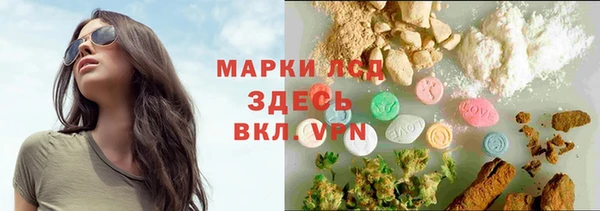 кокаин премиум Верхний Тагил