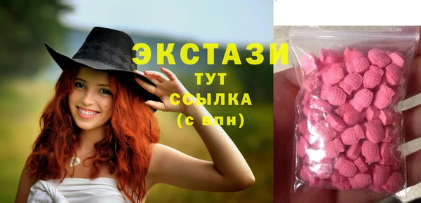 кокаин премиум Верхний Тагил