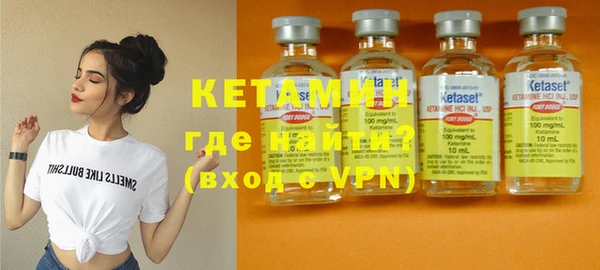 кокаин премиум Верхний Тагил