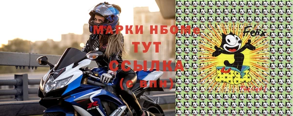 дживик Верхнеуральск