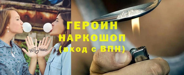 кокаин премиум Верхний Тагил