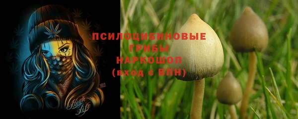 mix Тобольск