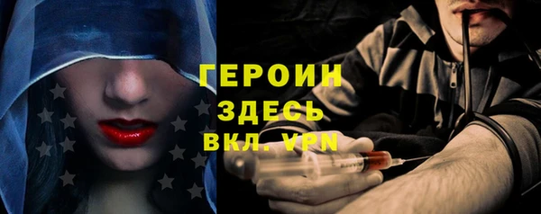 дживик Верхнеуральск