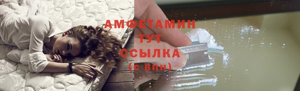 дживик Верхнеуральск