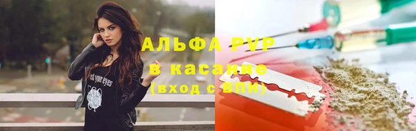кокаин премиум Верхний Тагил