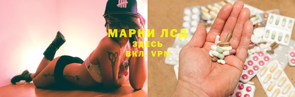кокаин премиум Верхний Тагил