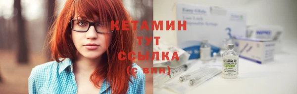 кокаин премиум Верхний Тагил