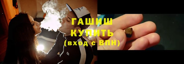 соль ск Верея