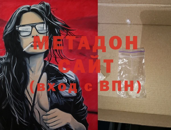 дживик Верхнеуральск
