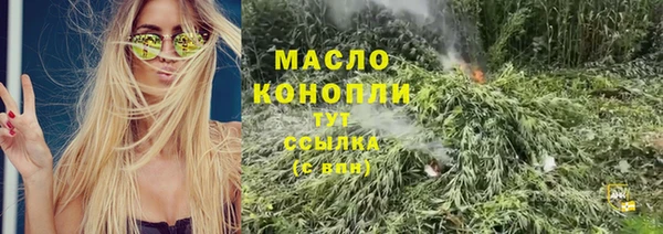 кокаин премиум Верхний Тагил