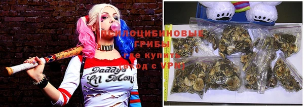 кокаин премиум Верхний Тагил
