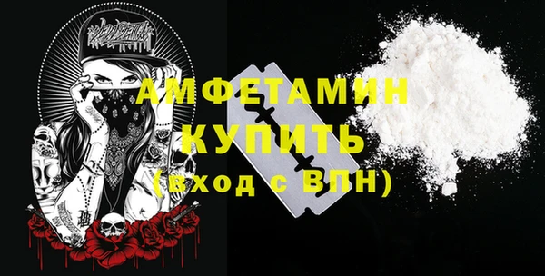 дживик Верхнеуральск