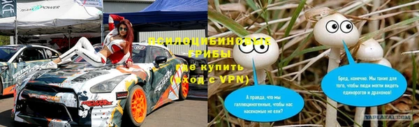 дживик Верхнеуральск