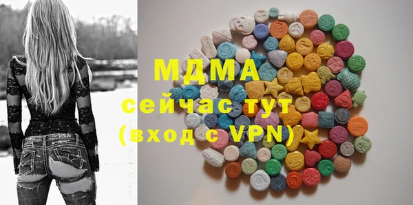 кокаин премиум Верхний Тагил