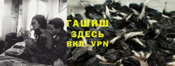 дживик Верхнеуральск