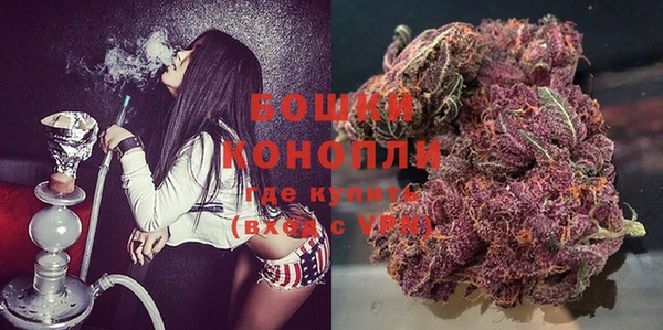 дживик Верхнеуральск