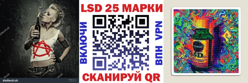 omg онион  купить  сайты  Кашин  Марки N-bome 1500мкг 
