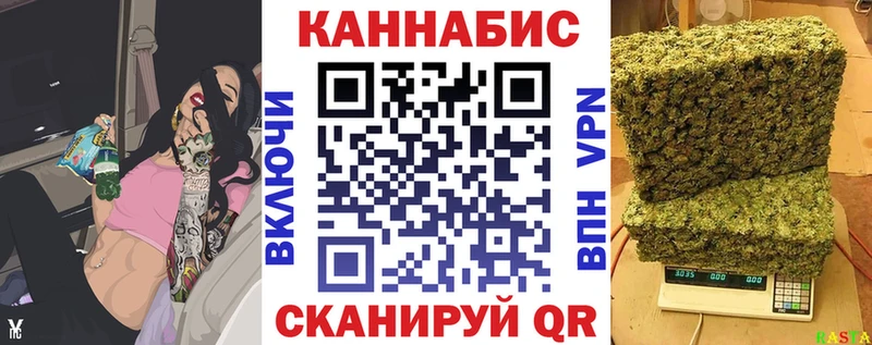 Марихуана индика  OMG ссылка  Кашин 